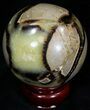 Beautiful Polished Septarian Sphere #32032-1